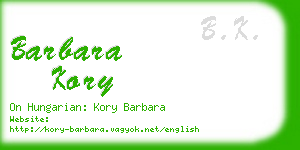 barbara kory business card